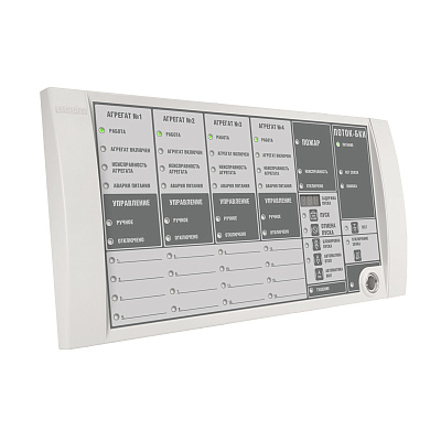 картинка Болид Поток-БКИ 2RS485 Управление прибором Поток-3Н и отображение состояния насосной станции от компании Intant